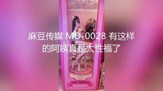 极品泄密 天津抖音网红美女Ay的奇思妙想日记与渣男男分手后被流出 (2)