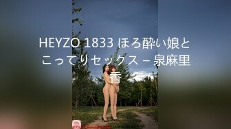 【AI高清2K修复】火爆2022新人探花『小飞哥』高端约炮