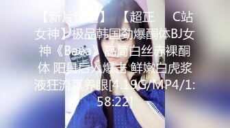 麻豆传媒 MM-046裸体美术课-吴梦梦【MP4/228MB】