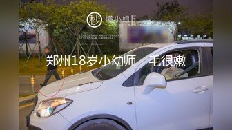 2024年流出，极品御姐，【米大仙法力无边（midaxian）】露出自慰啪啪啪福利，大长腿黑丝袜 (1)