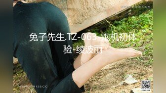 其他传媒，为儿子的过错买单，单亲妈妈无奈成为儿子同学爸爸的性奴_文文