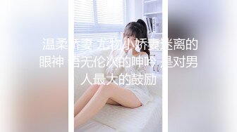 [2DF2]年轻小帅哥一块3p身材苗条的长发美女 [BT种子]