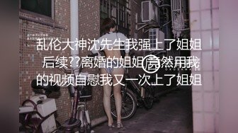 科技楼女厕全景偷拍极品美少妇的白净美鲍鱼 人美B更美