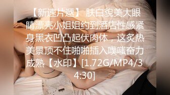 11/28最新 少妇听狼友指挥揉奶玩逼道具尽根没入骚穴用手往深处顶VIP1196