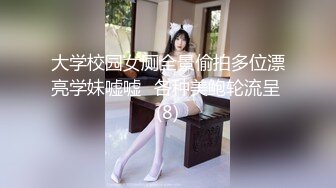 JK小姐姐裙子都没来得及脱疯狂做爱！【完整版42分钟已上传下面简阶】