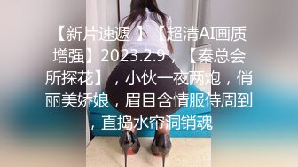 露脸，极品巨乳人妻