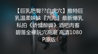 苗条长腿骚货口技非凡扣穴喷水 浴室深喉撕裂肉丝疯狂顶肏 7