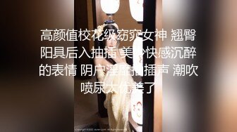 偷拍极品粉嫩的时尚美容师