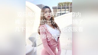 【新片速遞】 Onlyfans供洋大人享用的混血爆乳肥臀尤物 气质熟女F杯乳神搔首弄姿这甜美巨臀后入能爽上天