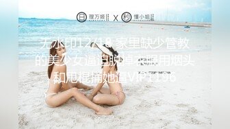 国产AV情景剧【巨乳店员制服被大奶撑爆同事看了欲火难耐竟不管店里还有客人在用餐上她爽一发再说】