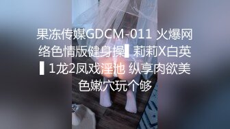 大家好，我们是江苏的朋友。爱玩夫妻~