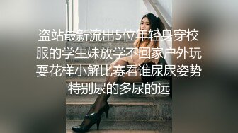 变态房东趴窗偷窥美女房客洗澡前全裸打电话浴后对着风扇吹穴骚货下面毛挺多的