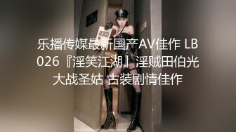 【泰国小妹】3个极品学生妹被一群渣男无情抽插，最后高潮，身体上得到了满足