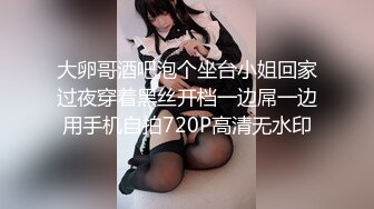 幼师母狗初调教