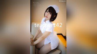 teacher142