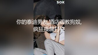 STP26244 皇家华人 RAS-0164 医生 请救救我的懒叫 用巨棒说服女医帮我免教召 维里娜