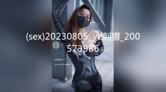 【超清AI画质增强】3000块一炮【阿刚探花】绝美绝美，颜值极高，抖音小网红，纯欲天花板刚下海不久，太赞了