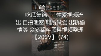 [survive] 把瞧不起我的狂妄巨乳JK妹妹变成自慰套的那天 [中文字幕]