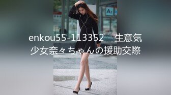 2024.1.31【酒店偷拍】被内射了好紧张，美女翻来覆去睡不着，第二炮要求必须带套才行