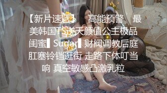 ❤️卡哇伊风人形小母狗，极品反差少女洛丽塔【喵喵】被肥猪小伙各种户外野战车震水战啪啪，年纪轻轻母狗属性拉满