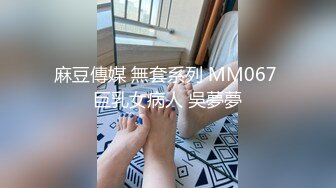 淘宝网店女客服穿着情趣内衣和掌柜在发货仓库啪啪