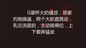 国产TS系列超美的陈雯雯姐妹花一起前后干直男 3人互操开火车很是精彩