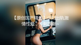 绝顶反差！极品舞蹈生「Mozzi」母狗沦丧OF调教实录 现实学生课后淫婊BDSM百合群P样样精通【第三弹】 (4)