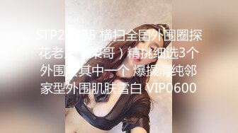 【国产版】[XKQP-007]季妍希 性感女邻居的黑丝美腿诱惑 星空无限传媒