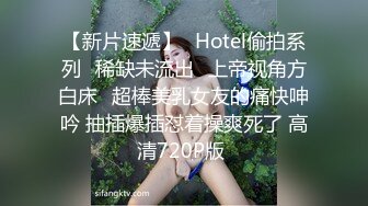 STP32695 绝对领域 LY032 隔壁美人妻 安诺 VIP0600