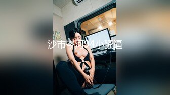 日奈娇 - 2024.1月月刊 圣洁修女