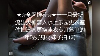 旗袍高跟熟女人妻 啊啊我还要我要高潮 上位骑乘啪啪打桩 后入冲刺内射 这浪逼大浪肥臀太诱惑了