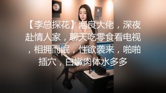 顶级露脸反差婊！OF极品维密绝色混血超模不健康私拍视图流出完结，道具白浆泛滥被洋屌各种无套