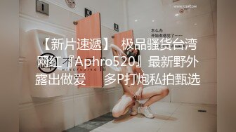 后入小穴和菊花小母狗调教反差清纯小骚货〖ANAIMIYA〗被主人爸爸后入菊花 剃毛 手指玩弄菊花小穴 啪啪骚逼 炮击调教2