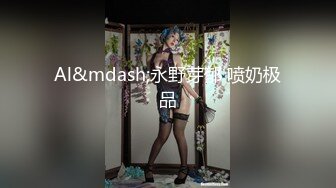 推特極品美女 模特污 視圖合集Model污小姐姐頂級資源[71P+8V/151M]