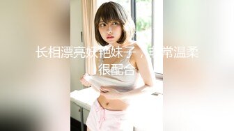 性感小美女全程露脸发骚【上篇】撸着大鸡巴口交，衣服都没脱完就直接坐在小哥身上抽插，边草边脱无套抽插射了好多