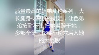 国产麻豆AV MD MD0041 偷闻邻居内裤 性感邻居上门惩罚 李婧琪