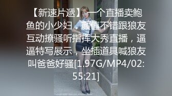 【无情的屌】170cm长腿美女，胸大腰细蜜桃臀，狂舔逼水声潺潺，暴插后入骚逼被疯狂满足中！