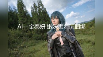 【情感主播李寻欢】大胸清纯高颜值，外围女神情趣装服侍周到