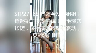   开档连体黑网丝极品美女 啊啊 我不行了 身材真好真性感 大奶子 白虎鲍鱼粉嫩 内射精液流出