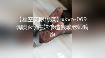 STP25940 哺乳期的少妇露脸大秀，有奶水的奶子就是带劲，淫声荡语勾搭狼友挤出奶水自己舔好骚啊，展示骚穴呻吟别错过 VIP2209