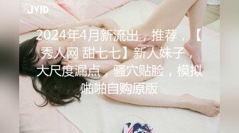 chinese_bunny OnlyFans 其他网站高清原档合集【51V】 (25)