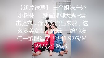 [2DF2] 阿水探花约了个高颜值美少妇，69姿势口交舔弄上位骑乘猛操[BT种子]