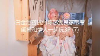 【MINI传媒】按摩小妹的特殊服务