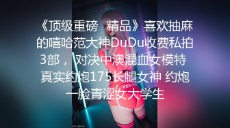 D罩杯巨乳小姐姐，女同激情大战，脱光光跳蛋震穴，穿戴假屌后入，手指扣弄