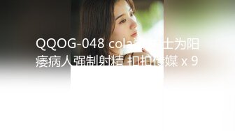 禁断家族-天生淫家-E奶痴女继妹【雅捷】G奶淫乱义母【姜素娜】淫鲍三明治夹攻榨干我肉棒 (1)