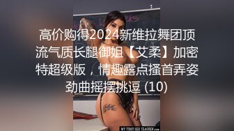 ✿甜美小学妹✿图书馆搭讪学妹享受被操的快感被射了一身，还被插菊花，娇小身材独特性爱姿势疯狂啪啪