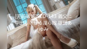 OF情侣网红 ღbwcoupleღ 多人调教抖M女主 全网绿帽奴不容错过！〈Vol (5)