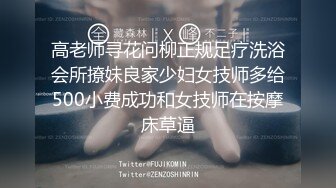 【新片速遞】  ⭐韩国油管瑜伽内衣博主-九尾狐rangrang高价啪啪福利