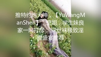 厦门某高校苗条高冷气质美女林晓茹与黄毛男友温情性爱，互舔体位玩遍边拍边肏