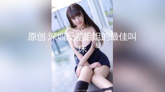 MN-074(436mn00074)[妄想族]超絶ギャルテコ